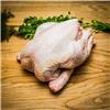 Whole Chicken