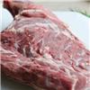Lamb Shoulder (on the bone)
