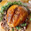 Turkey Crown