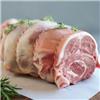 Boneless Lamb Shoulder